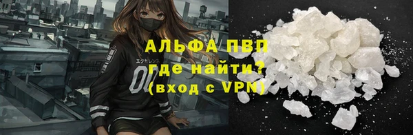 гидропоника Абдулино