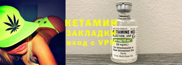 гидропоника Абдулино