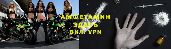 кокс Абаза