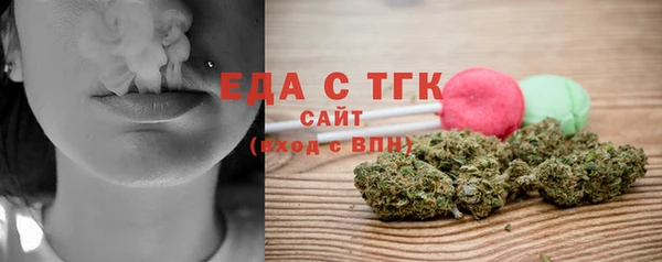 кокс Абаза