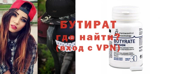 jwh Абинск