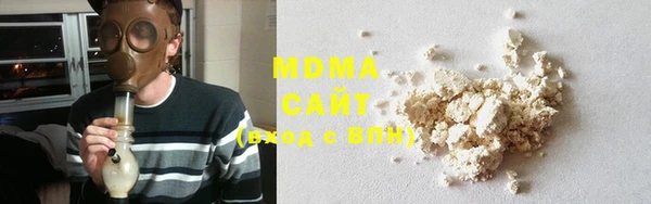 гидропоника Абдулино