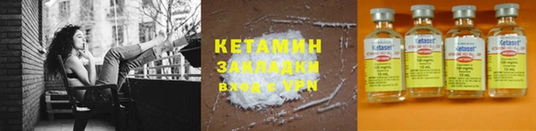 гидропоника Абдулино