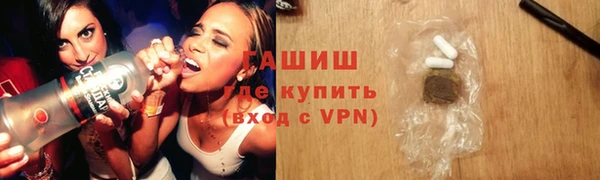 jwh Абинск