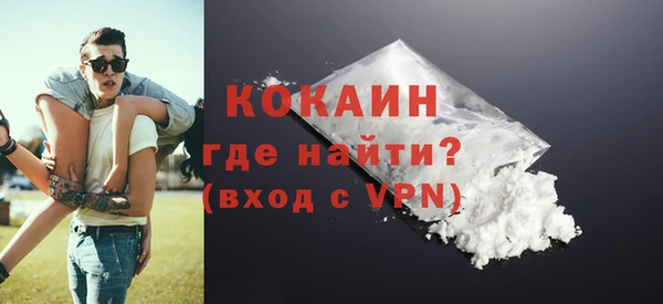 jwh Абинск