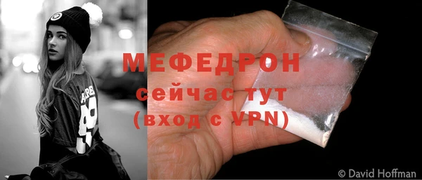 МДМА Остров