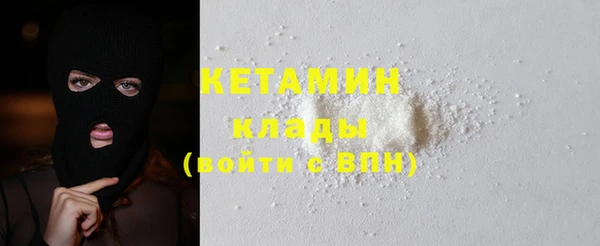 кокс Абаза