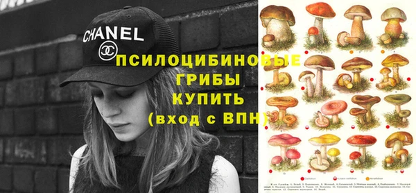 jwh Абинск