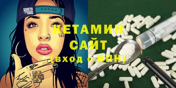 jwh Абинск