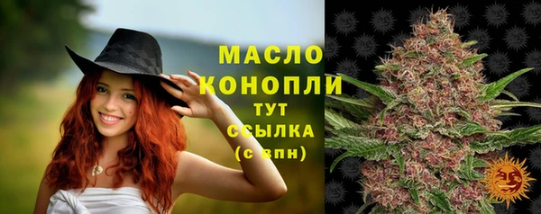 гидропоника Абдулино