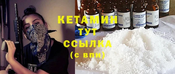 МДМА Остров