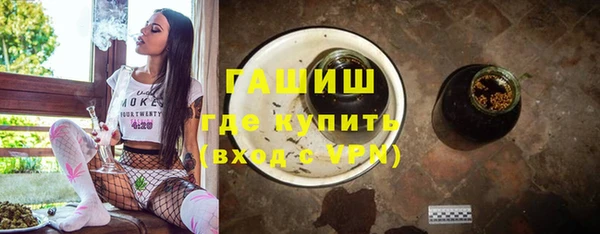 кокс Абаза