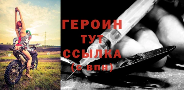jwh Абинск