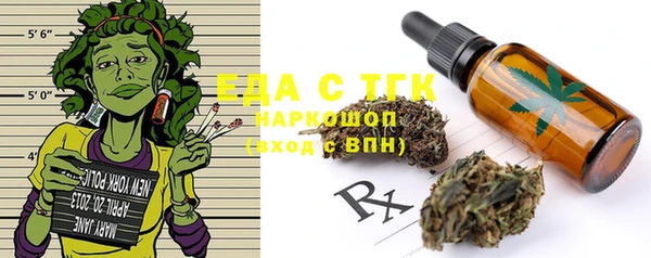 jwh Абинск