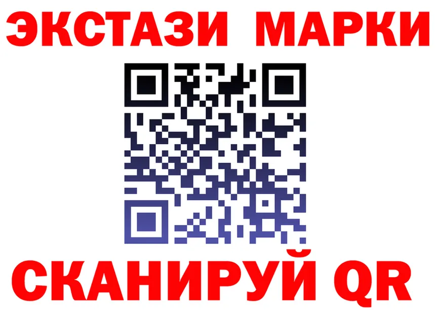 АМФ Premium вход маркетплейс OMG Александровск-Сахалинский