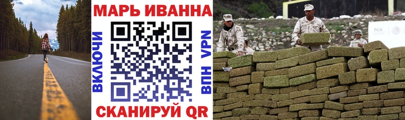 Каннабис ГИДРОПОН Александровск-Сахалинский
